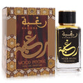 Lattafa Raghba Wood Intense 3.4 oz