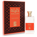My Perfumes Al Qasr Kalilah 3.4 oz