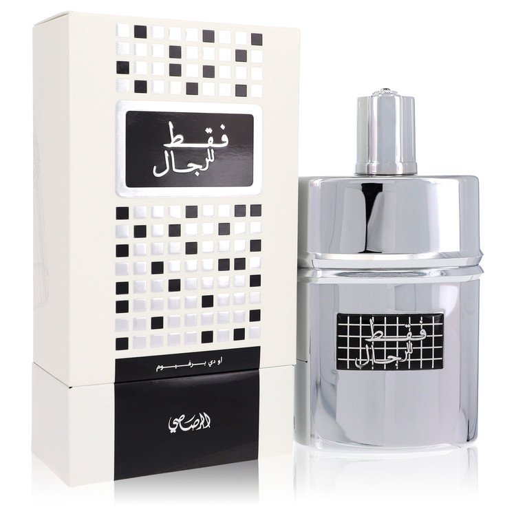 Rasasi Rasasi Faqat Lil Rijal 1.7 oz