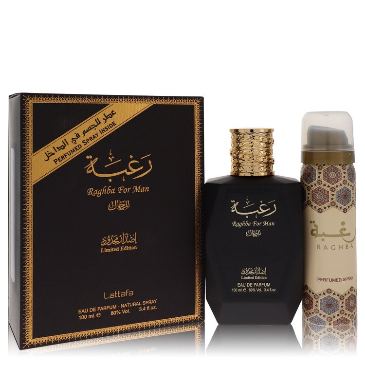 Lattafa Lattafa Raghba Man 3.4 oz
