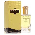 Rasasi Rasasi Oud Al Mubakhar 3.3 oz