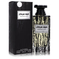 My Perfumes Arabiyat Intense Oud 3.4 oz Unboxed