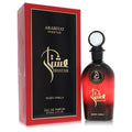 Arabiyat Prestige Arabiyat Prestige Roses Vanilla 3.7 oz