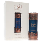 Lattafa Niche Emarati Al Jawhara 3.4 oz