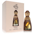 Lattafa Niche Emarati Zikra 3.4 oz