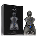 Lattafa Niche Emarati Khalid 2.7 oz