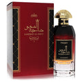 Dumont Paris Dumont Murjan Sahebat Al Smou 3.4 oz