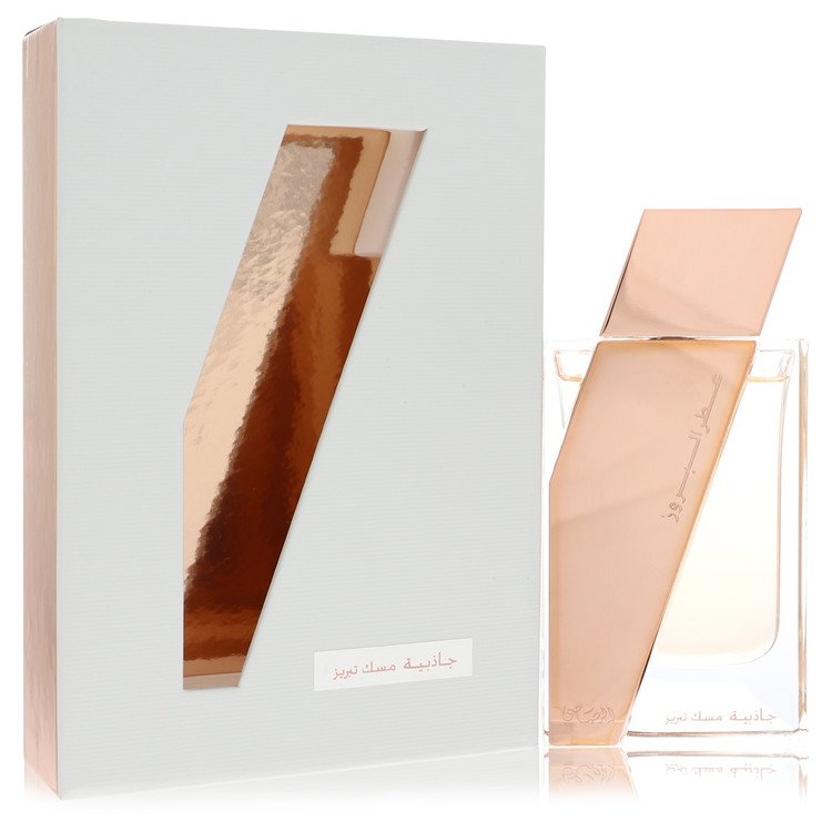 Rasasi Rasasi Attar Al Boruzz Jazeebiyat Musk Tabriz 1.7 oz