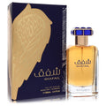 Al Zaafaran Ard Al Zaafaran Shafaq 3.4 oz