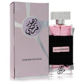 Al Zaafaran Ard Al Zaafaran Zahoor Francee 3.4 oz