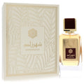 Al Zaafaran Ard Al Zaafaran Shahrazad 3.4 oz