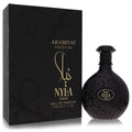 Arabiyat Prestige Arabiyat Prestige Nyla Suede 2.7 oz