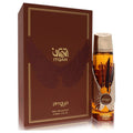 Afnan Afnan Zimaya Itqan Gold 3.4 oz