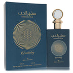 Al Zaafaran Ard Al Zaafaran Safeer Al Hub Everlasting 3.4 oz