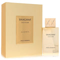 Swiss Arabian Shaghaf Oud Elixir 2.5 oz