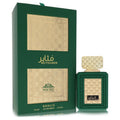 Khalis Khalis Muthaber Niche Collection 3.4 oz