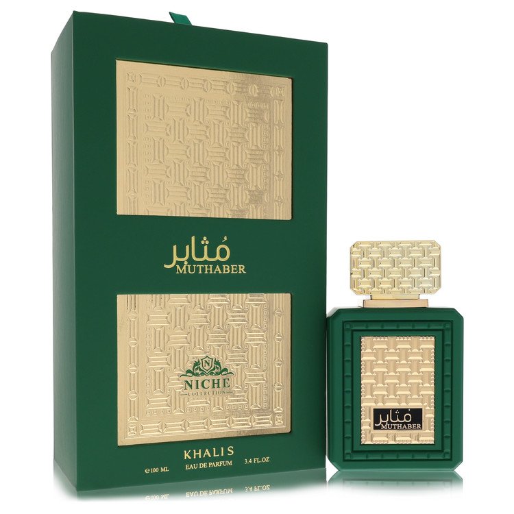 Khalis Khalis Muthaber Niche Collection 3.4 oz