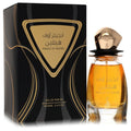 Risala Risala Angels Of Heaven 3.4 oz