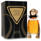 Risala Risala Angels Of Heaven 3.4 oz
