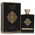 Assala Assala Prime Ameer 3.3 oz