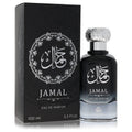 Nasma Nasma Jamal 3.3 oz