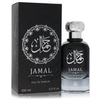 Nasma Nasma Jamal 3.3 oz