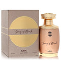 Ajmal Ajmal Song Of Oud 2.5 oz
