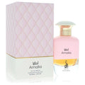 Risala Risala Amalia 3.4 oz