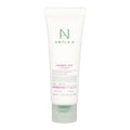 AMPLE:N AMPLE:N Ceramide Shot Cream 50ml - hydrating - front bottle shot