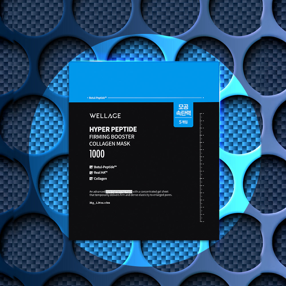WELLAGE Wellage Hyper Peptide Firming Booster Collagen Mask 38g x 5ea - daily care - front bottle shot