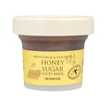 SKINFOOD SKINFOOD Honey Sugar Food Mask 120g/4.23oz - hydrating - front bottle shot