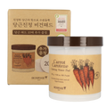 SKINFOOD SKINFOOD Carrot Carotene Calming Water Pad - soothing - front bottle shot