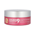 MEDI-PEEL MEDI-PEEL Hyaluron Rose Peptide-9 Ampoule Eye Patch 1.6g x 60 Pads - exfoliating - front bottle shot