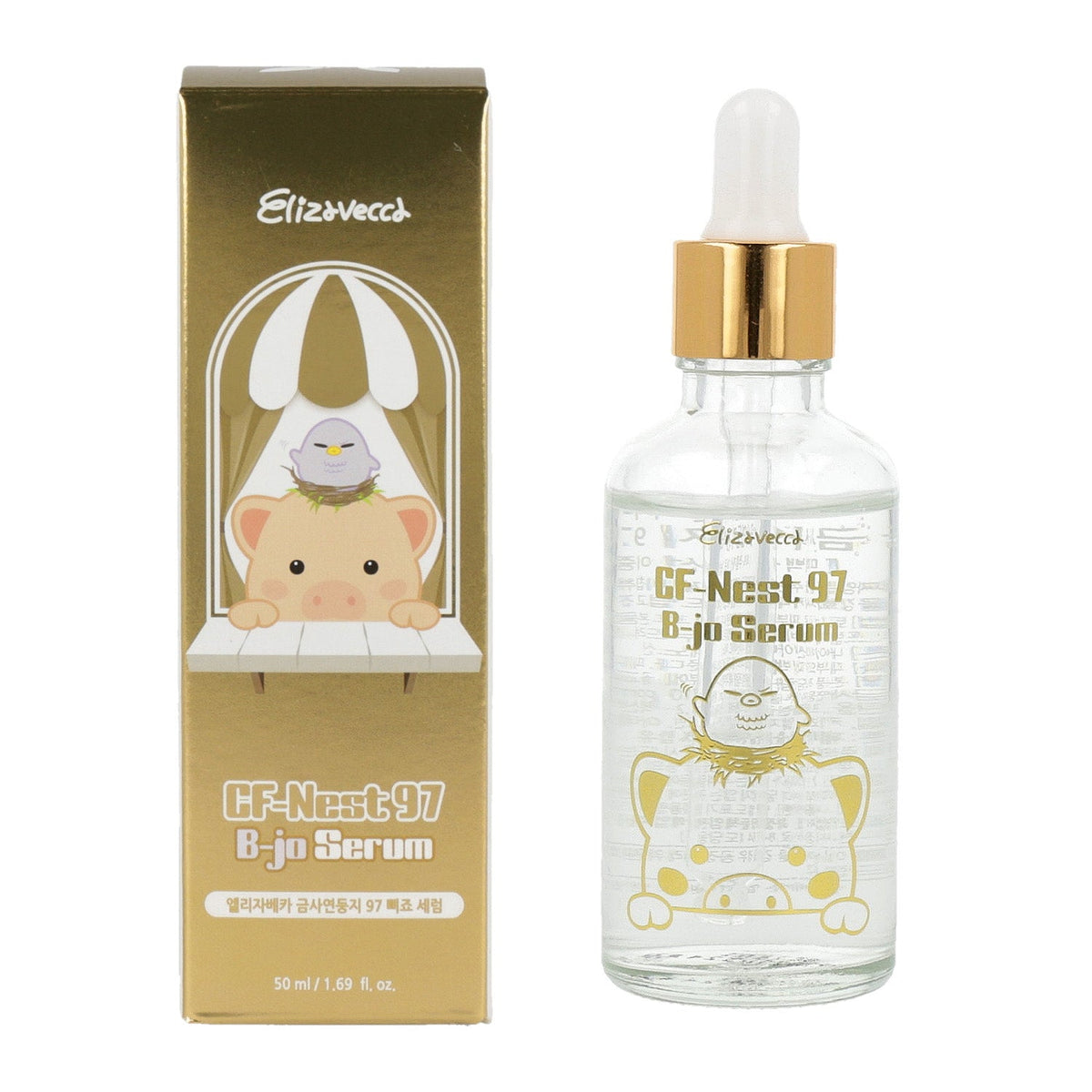 Elizavecca Elizavecca CF-Nest 97% B-jo Serum 50ml - hydrating - front bottle shot