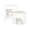 BARULAB BARULAB Peptinosine Firming Glow Cream 50ml - hydrating - front bottle shot