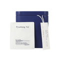 Pyunkang yul Pyunkang Yul Eye Cream 1ml * 50EA - daily care - front bottle shot