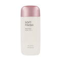 MISSHA MISSHA All Around Safe Block Soft Finish Sun Milk SPF50+ PA+++ 70ml - sun protection - front bottle shot