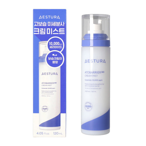 AESTURA AESTURA AtoBarrier365 Cream Mist 120ml - hydrating - front bottle shot