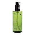 MISSHA MISSHA Super Off Cleansing Oil Dust Off 305ml - cleansing - front bottle shot