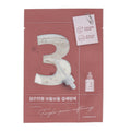 numbuzin numbuzin No.3 Tingle-Pore Softening Sheet Mask 4ea - brightening - front bottle shot