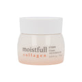 ETUDE ETUDE Moistfull Collagen Cream 75ml - hydrating - front bottle shot