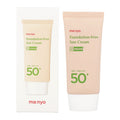 ma:nyo ma:nyo Foundation-Free Sun Cream SPF50+ PA++++ 50ml - sun protection - front bottle shot
