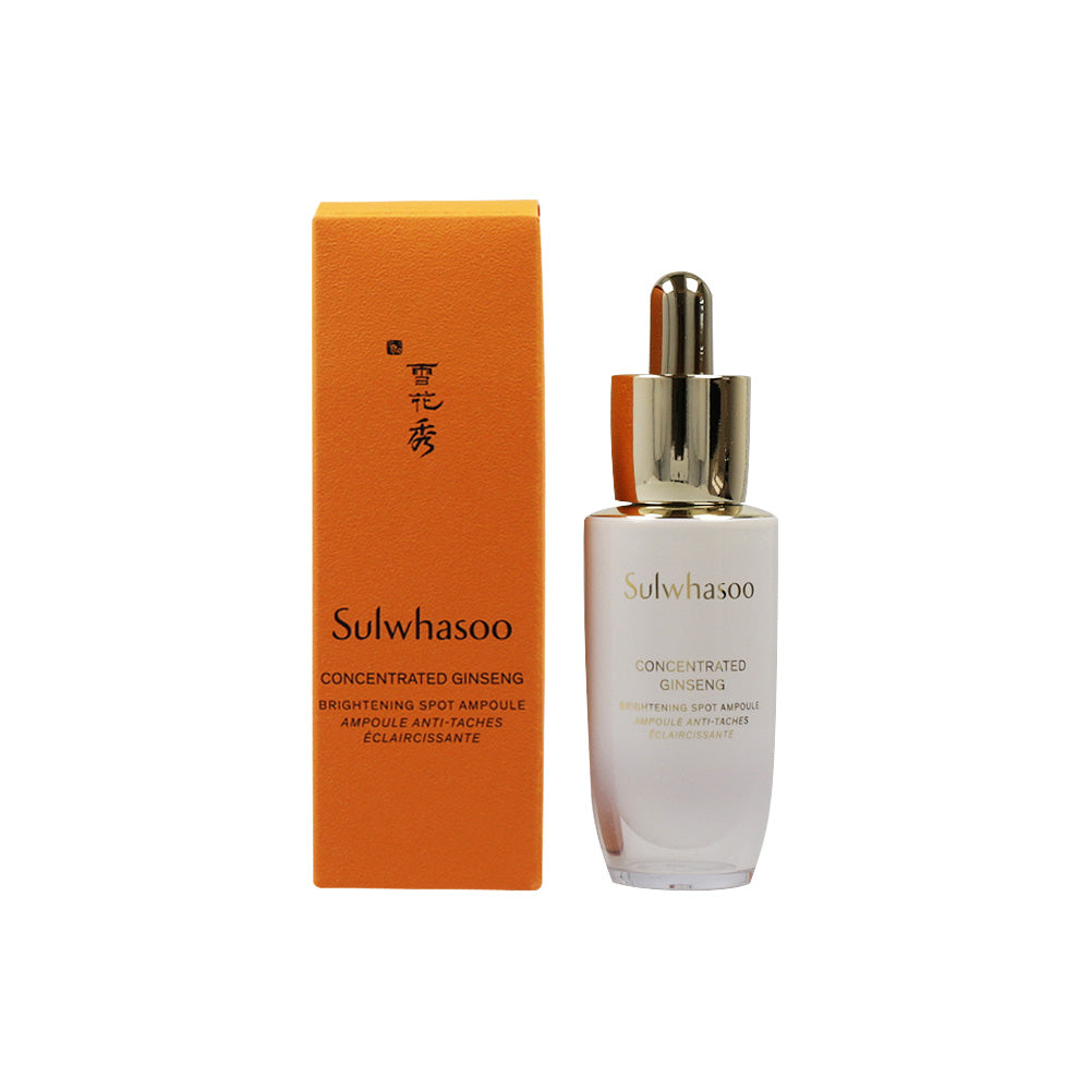 Sulwhasoo Sulwhasoo Concentrated Ginseng Brightening Spot Ampoule 20g - soothing - front bottle shot