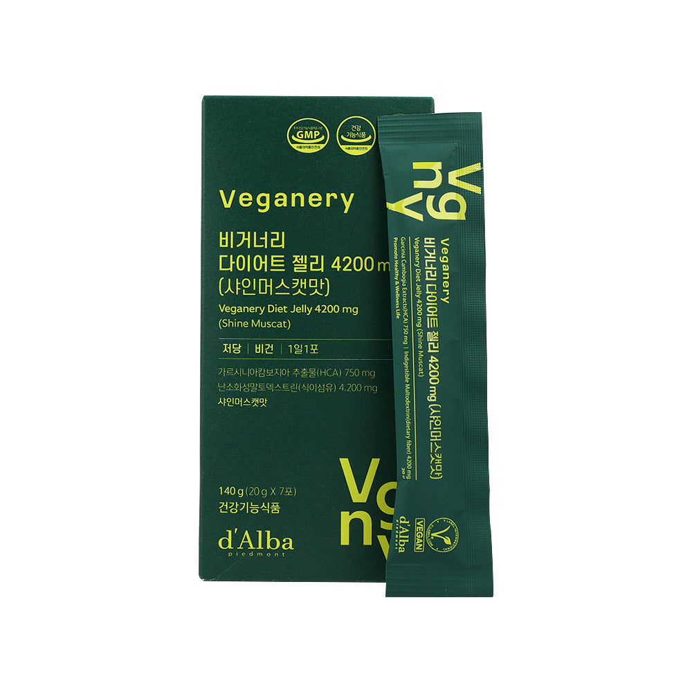 d'Alba d'Alba Veganery Diet Jelly 4200mg 1Box (20g x 7ea) - Shine Muscat Flavor - hydrating - front bottle shot