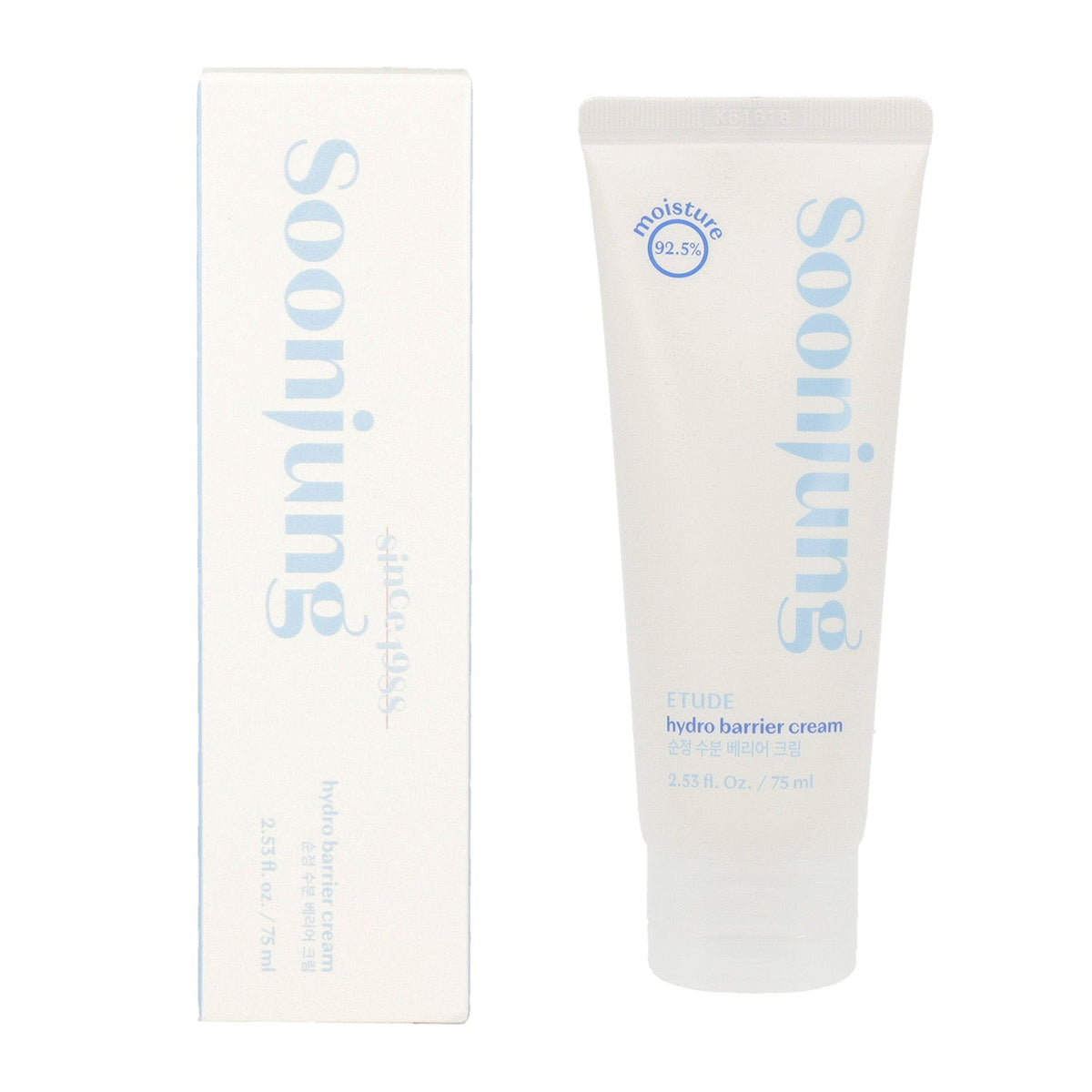 ETUDE ETUDE  SoonJung Hydro Barrier Cream 75ml - hydrating - front bottle shot