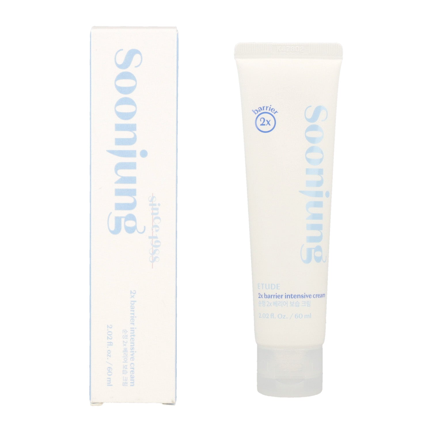 ETUDE ETUDE  SoonJung 2x Barrier Intensive Cream 60ml - hydrating - front bottle shot