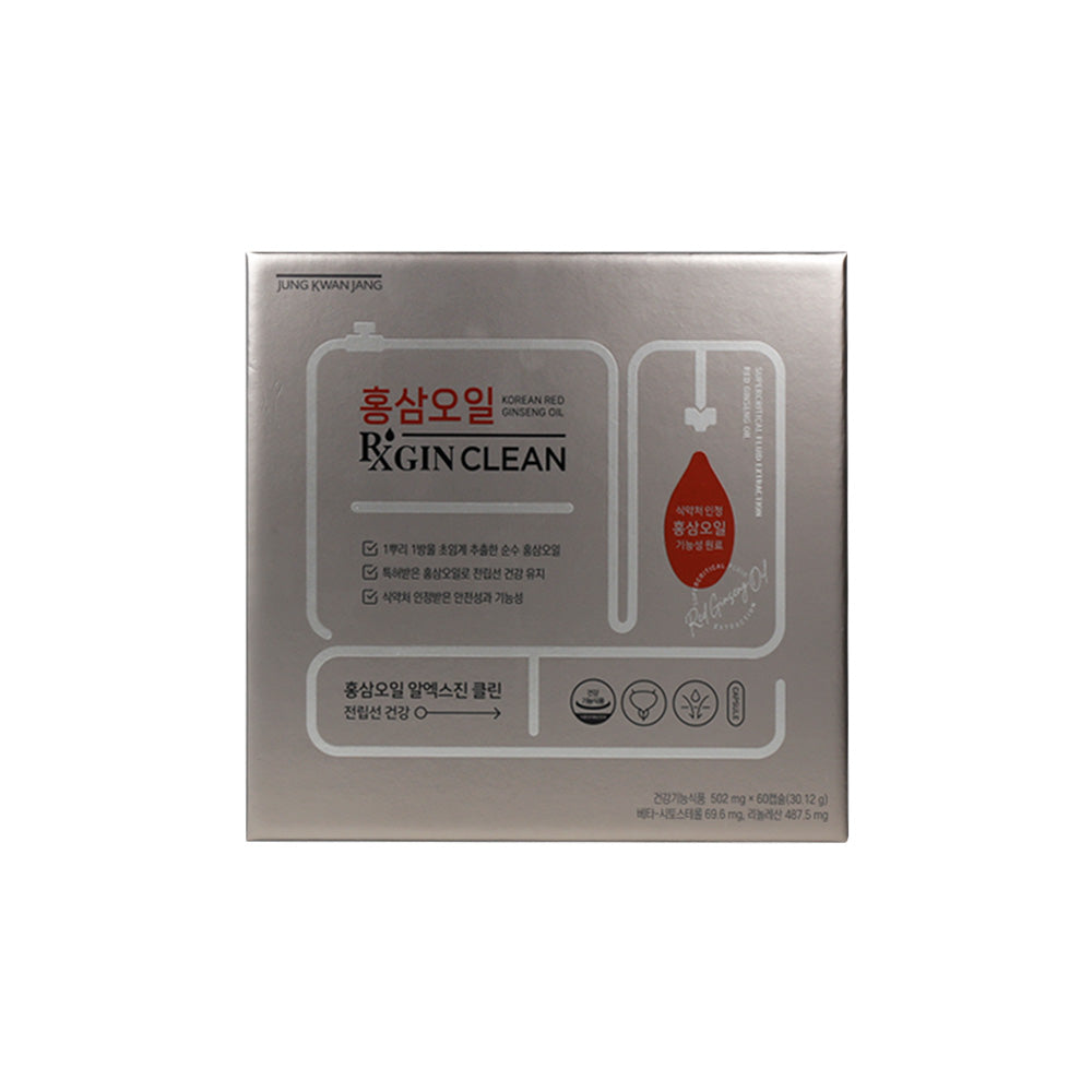 JUNG KWAN JANG Jung Kwan Jang Red Ginseng Oil RXGIN CLEAN (502mg, 60 Capsules) - daily care - front bottle shot
