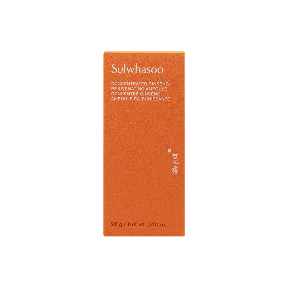 Sulwhasoo Sulwhasoo Concentrated Ginseng Rejuvenating Ampoule 20g - hydrating - front bottle shot