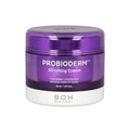 BIOHEAL BOH BIOHEAL BOH Probioderm 3D Lifting Cream 50ml - anti-aging - front bottle shot