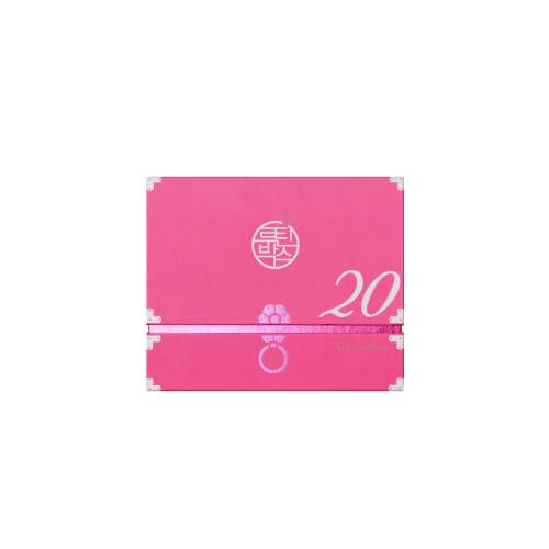 CELLMULA CELLMULA Age Routine Box Attractive - hydrating - front bottle shot
